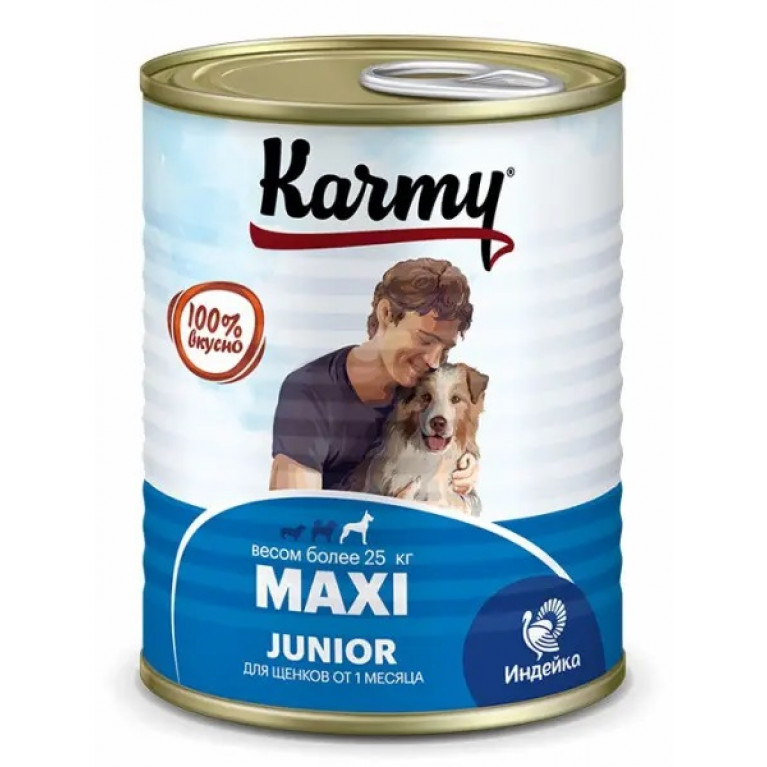 KARMY Maxi Junior Консервы для щенков крупных пород от 1 месяца, Индейка 340г
